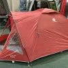 Vango Alpha 300 Tent (2021) 1 Vango Alpha 300 Tent (2021) -Tentify Sales Shop alpha 300 red1
